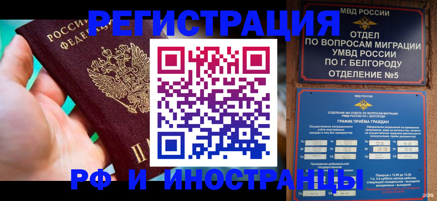 форма 3 в Куйбышеве